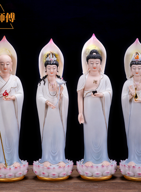 许师傅陶瓷娑婆三圣观音佛像摆件地藏王释迦牟尼佛站像西方三圣像