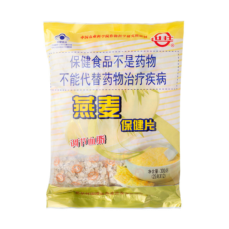 农科院麦片中科院世壮燕麦片营养多谷物麦片