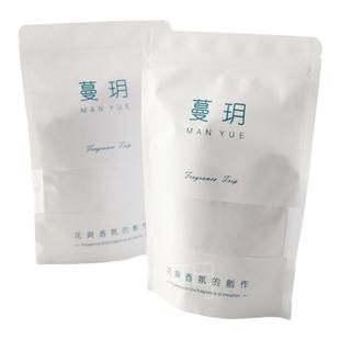 蔓玥车载香薰手膜型石膏diy原料香薰片扩香石洁白硬石膏粉500G