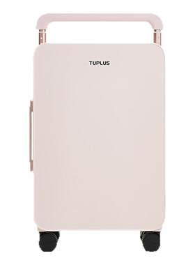 TUPLUS途加平衡2.0中拉杆登机箱