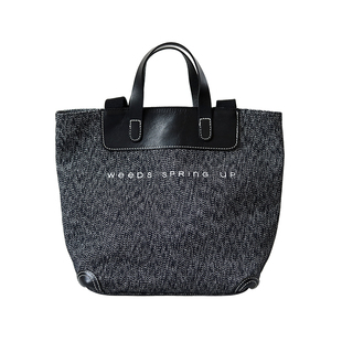 荣轻复古胡椒盐帆布配牛皮小托特包日式减龄百搭单肩包通勤手提包