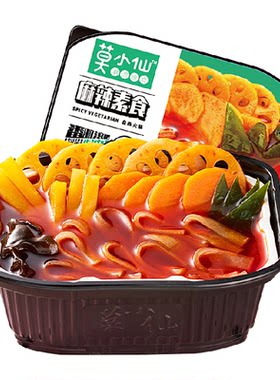 莫小仙麻辣素食懒人火锅方便即食