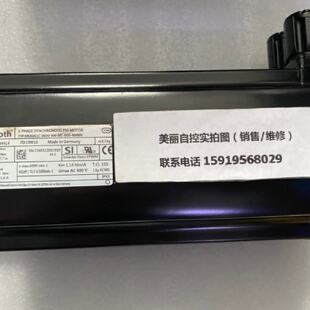 议价力士乐伺服马达MSK061C-0600-NN-M1-BG0-NNNN议价 现货