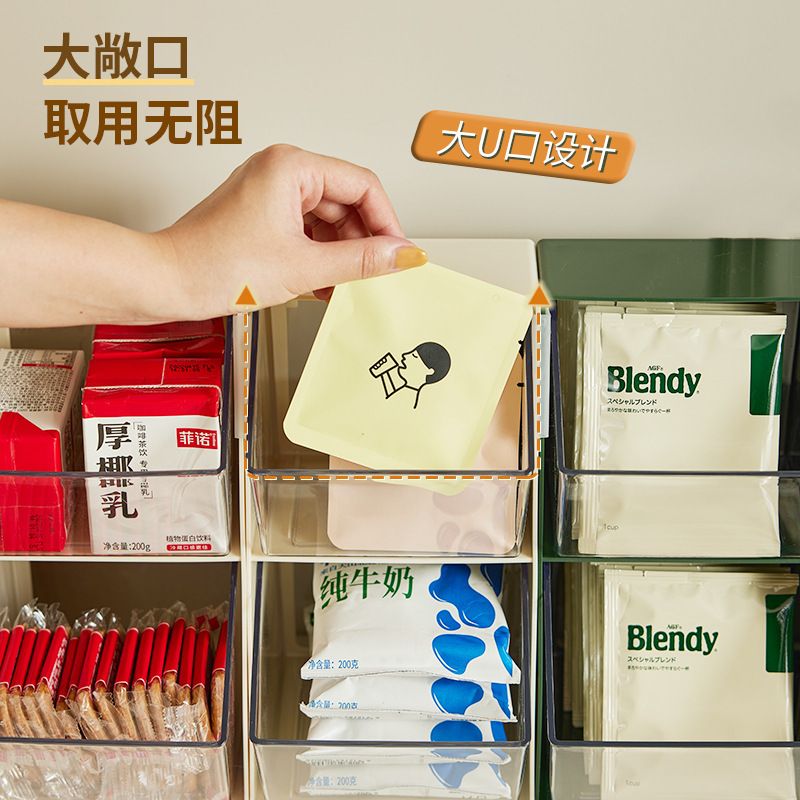 桌面杯子收纳置物架放水杯分层茶杯子杯咖啡收纳盒玻璃杯防尘架子