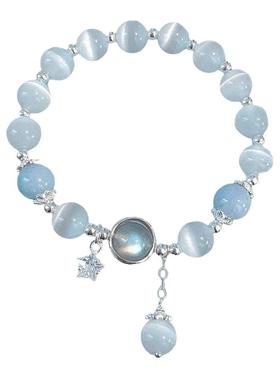 情侣蝴蝶猫眼手链女ins小众仿海蓝宝灰月光水晶手串送女友礼物女