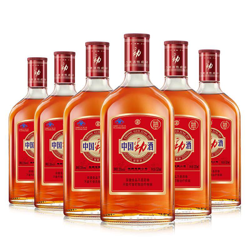 【官方正品】劲牌35度中国劲酒520毫升瓶装整箱装 养保健酒生酒