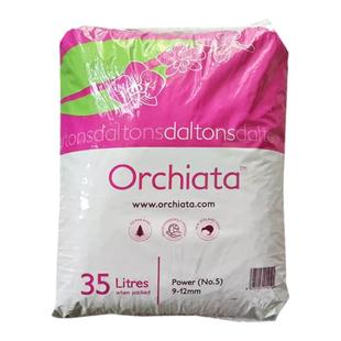 Orchiata新西兰进口树皮透气天南星营养土铁皮石斛蝴蝶君子兰花土