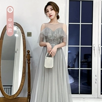 Серый B средний