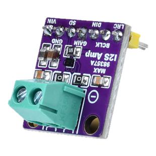 鹿小班MAX98357音频放大器模块I2S 无滤波D类信号放大器功放板BGA