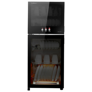 康宝XDZ115-W2立式消毒柜大容量碗筷上下独立控制高温烘干二星级