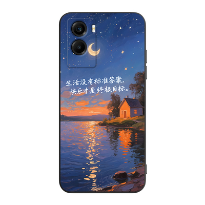 轻奢高级感适用vivoY55s手机软壳