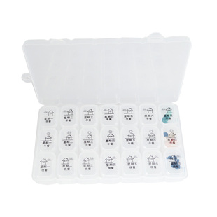 药盒便携分装一周药物分药盒收纳盒家用大容量随身带药格收纳盒