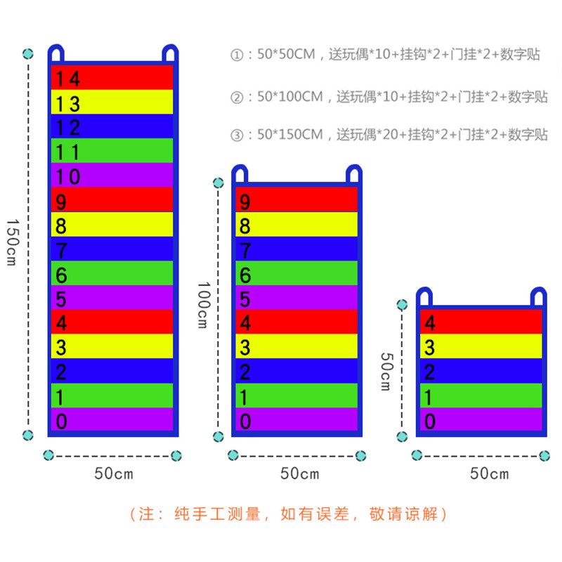 儿童多功能游戏毯青少年增高促进助长小孩高训练高成长毯器材摸