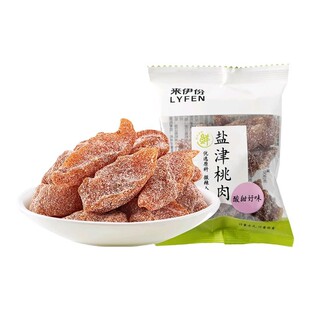 来伊份盐津桃肉500g蜜饯果脯无核桃肉干散称小包装休闲零食来一份