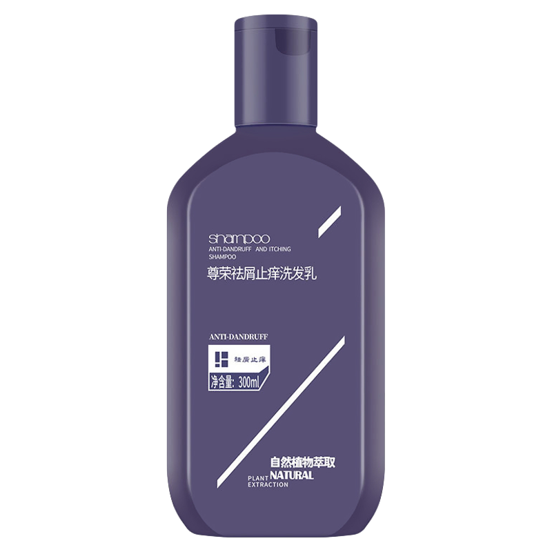 尊荣屑立停洗发水净爽控油洗发乳
