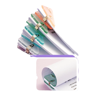 晨光三角夹彩色边角夹试卷夹文件夹多功能推夹器收纳整理资料夹子文具卷子学生书夹办公用品体检票据夹长尾夹