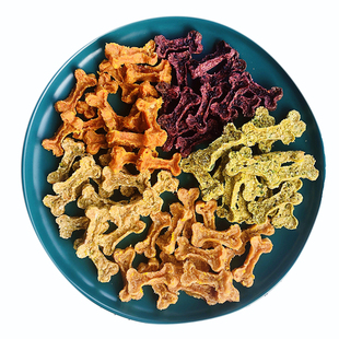 酥格格宠物狗训练奖励金毛犬零食磨牙美毛蛋黄果蔬鸡肉紫薯小饼干