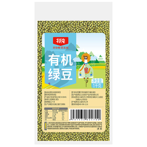 北纯东北有机绿豆1kg袋装
