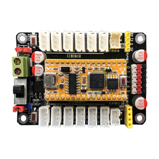 开源STM32/Arduino/51舵机控制器单片机开发板机可编程械臂驱动板