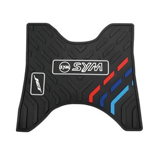 三阳踏板摩托车JET150 SL橡胶垫脚垫脚踏板垫搁脚皮垫改装配件SYM