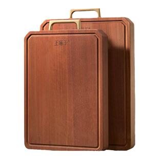 王麻子菜板厨房专用粘板防霉抗菌案板钻板实木占板家用切水果砧板