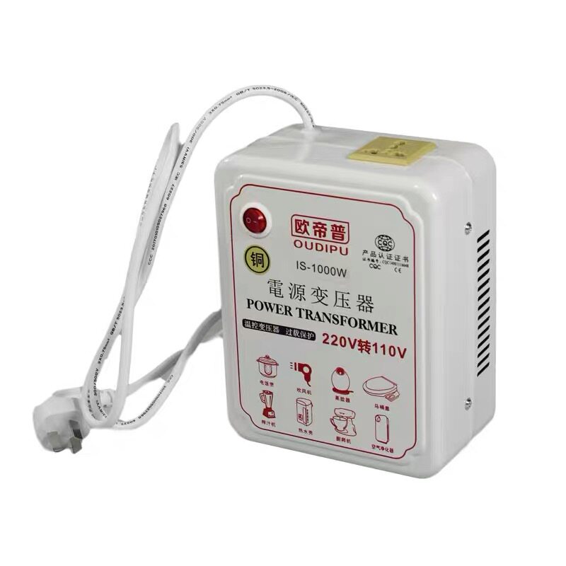 欧帝普变压器220v转110v转220v变100v120v美日温控版电源电压转换