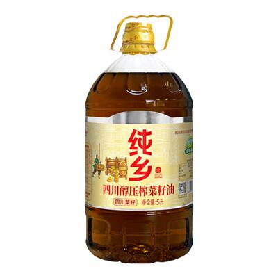 四川醇菜籽油物理压榨现榨新油