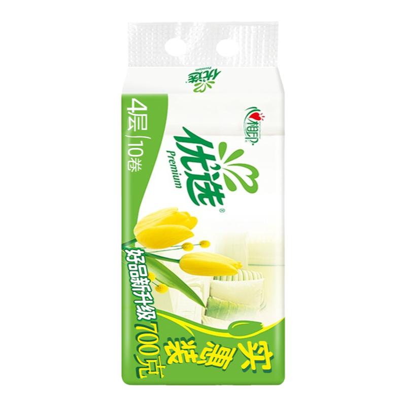 心相印卫生纸家用10卷厕纸巾卷纸