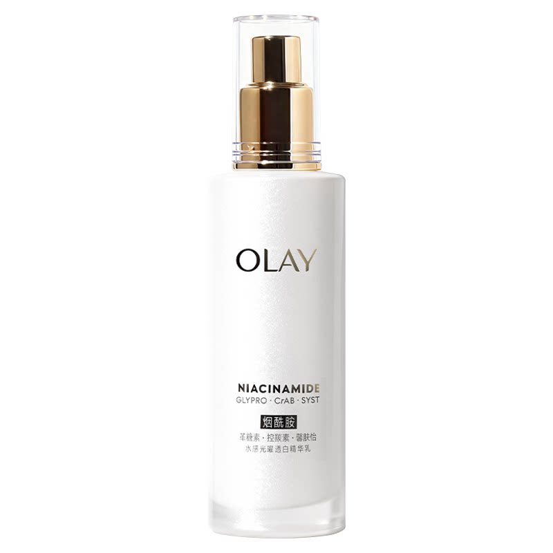Olay玉兰油抗糖美白乳液100ml