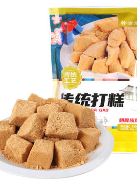 韩食府软糯香甜延边特色美食