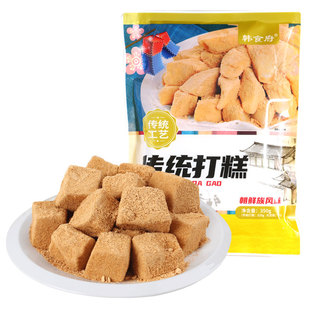 韩食府朝鲜打糕糯米传统打糕韩国风味软糯打糕加热即食含黄豆粉
