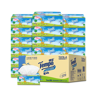 得宝纸巾抽纸加厚4层90抽大包M码整箱批德宝官方旗舰店正品实惠装