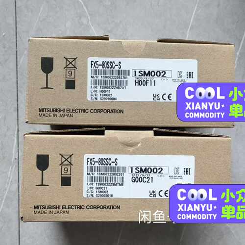 询价-FX5-80SSC-S，22年产品，质保一年，实-可维修