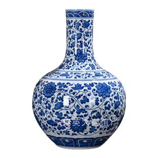 景德镇陶瓷中式花瓶仿古手绘缠枝莲天球瓶中号公司玄关收藏摆件