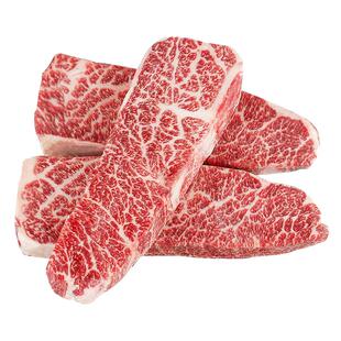 澳洲进口谷饲和牛m9牛排原切上脑边1kgm9牛小排送礼袋和牛礼盒