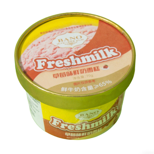 1杯-鲜奶量65%草莓味鲜奶雪糕一品巴诺冰淇淋高端奶昔杯牛奶70克