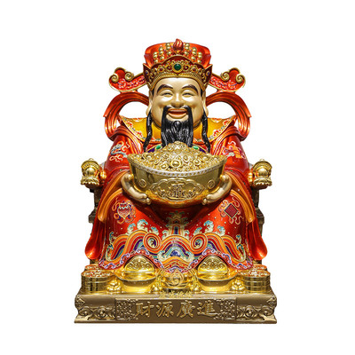 财神爷招财供奉店铺公司铜摆件