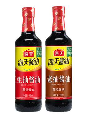 海天生抽老抽酱油500ml家用黄豆酿造调料凉拌菜提鲜蚝油鸡精组合