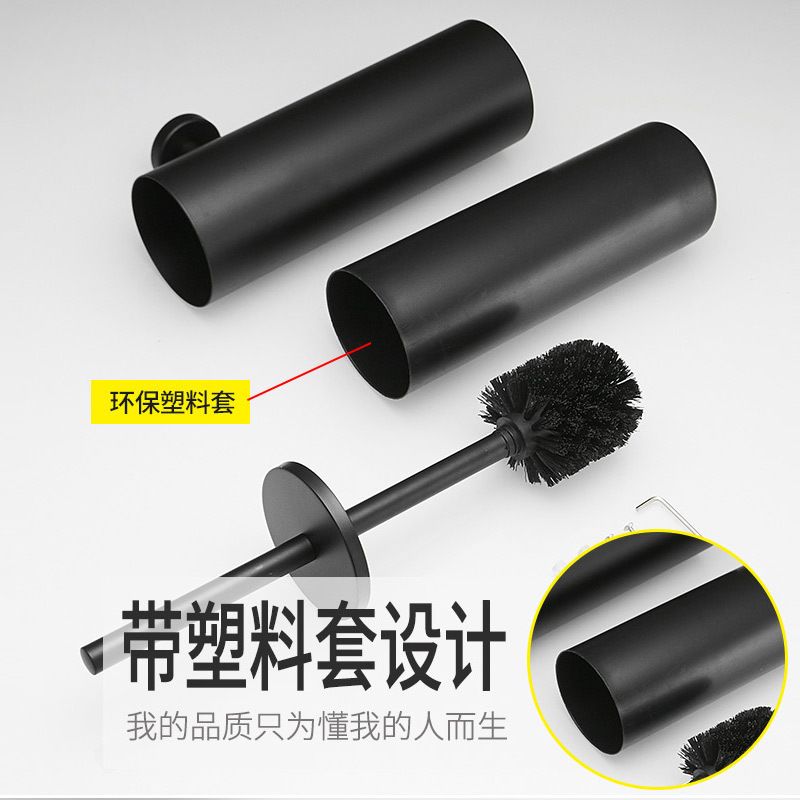 卫生间304不锈钢马桶刷浴室全钢落地壁挂刷厕所死角厕无洁高筒刷