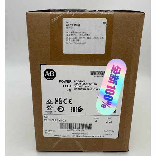 溢价-22F-V2P5N103罗克韦尔AB变频器22FV2P5N1