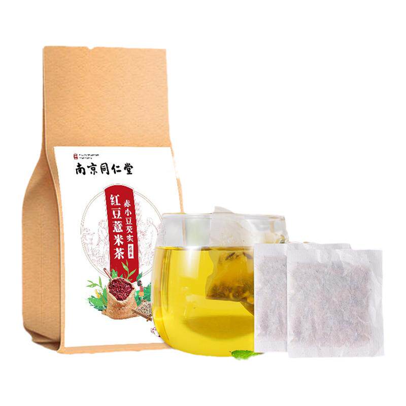 南京同仁堂红豆薏米茶堂赤小豆芡实薏仁米大麦茶除湿虚胖养生茶