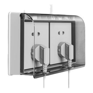 双86型防水盒粘贴式浴室卫生间双位双联二位两位开关插座防水罩盖