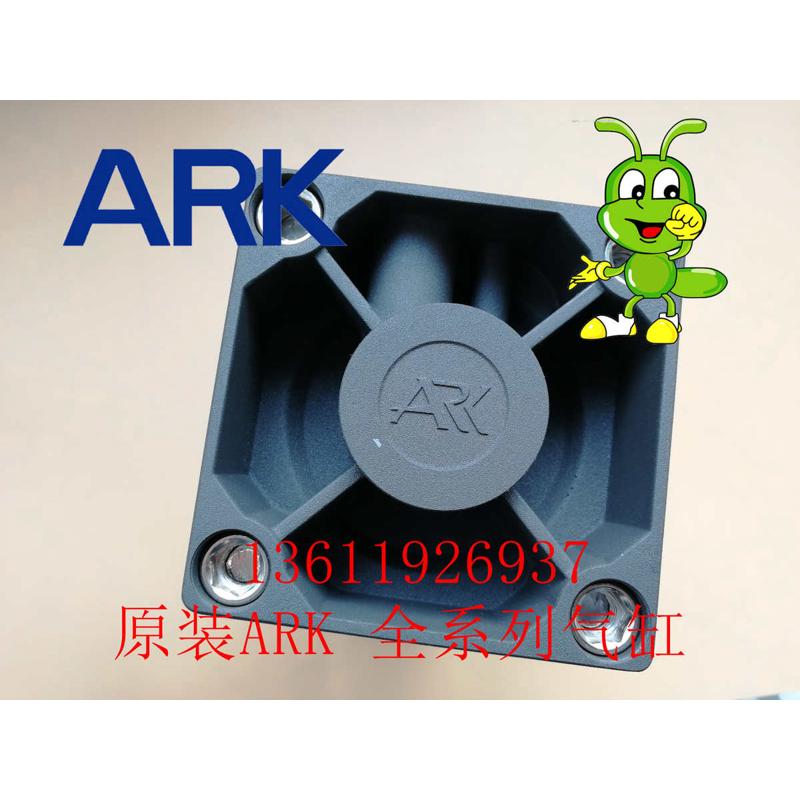 原装ARK 气缸 KCDA1BN 100-250-462477 新 KCDA1BN100-250-6C3087