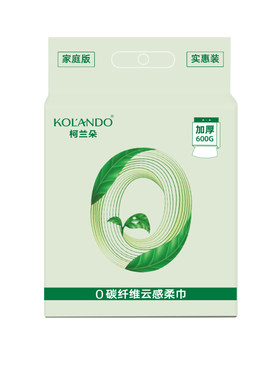 无菌天然棉柔洗脸巾婴儿洗屁股