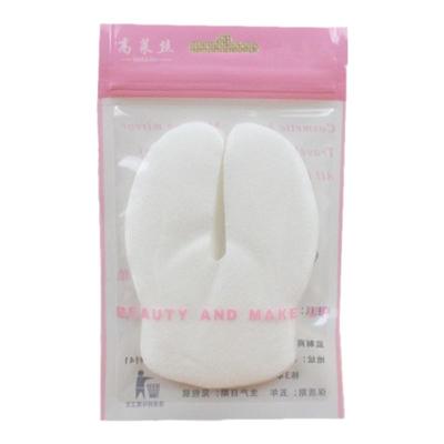 一次性眼膜贴眼罩纸50片