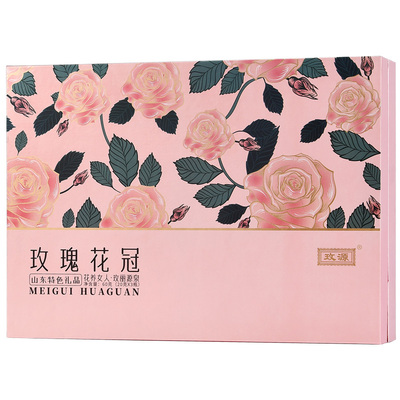 平阴玫瑰花茶礼盒大朵浓香绽放