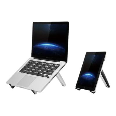 埃普平板笔记本电脑多功能通用型