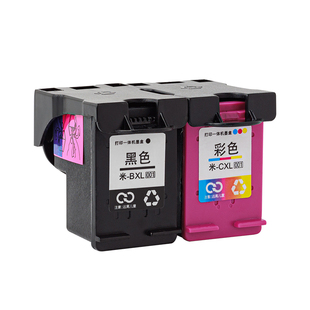 天色适用小米米家喷墨打印一体机墨盒小米打印机墨盒小米墨盒墨水可加墨连供彩色多功能打印机PMYTJMHHT01/02