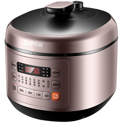 苏泊尔电压力锅50FC03Q精铁双胆