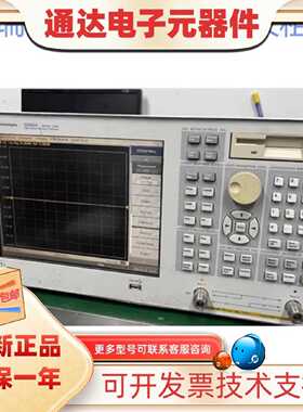 议价租赁出售Agilent安捷伦网络分析仪 E5062A E5061B E5080A E50